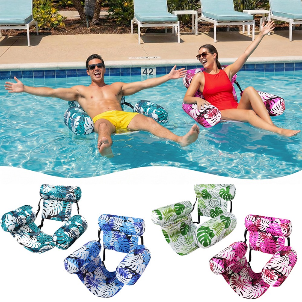 Outdoor Furniture For Pool - كرسي حمام سباحة قابل للنفخ للاستخدام
