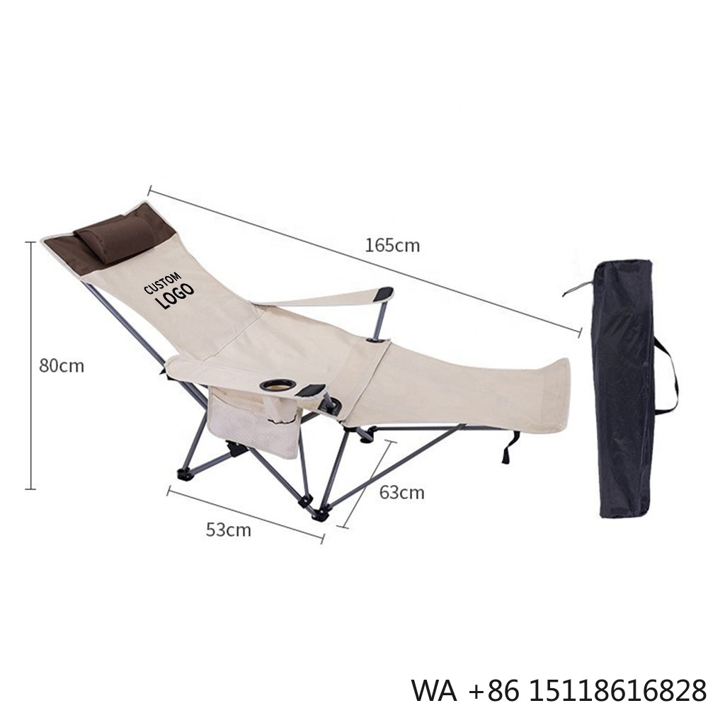 Outdoor Furniture Recliner Set - كرسي محمول قابل للطي والاستلقاء، خفيف