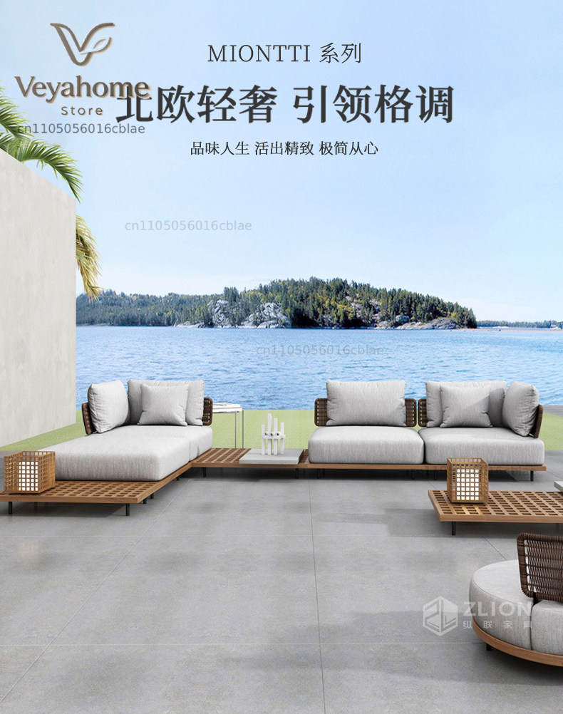 Outdoor Furniture Teak - أريكة خارجية من خشب الساج للترفيه،
