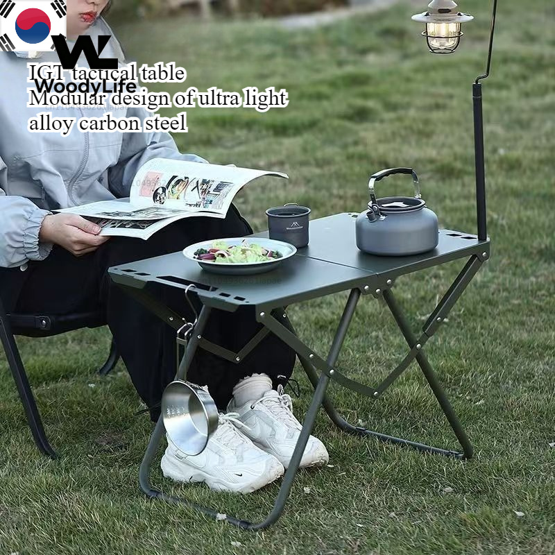 Outdoor Furniture One Piece - طاولة تكتيكية قابلة للطي من قطعة