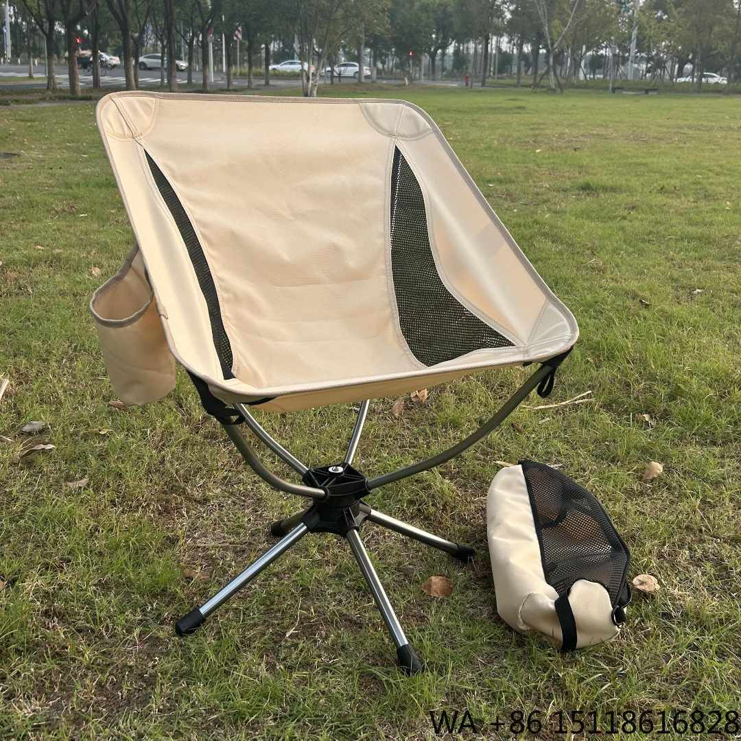 Outdoor Furniture Recliner Set - كرسي تخييم خفيف الوزن قابل للدوران