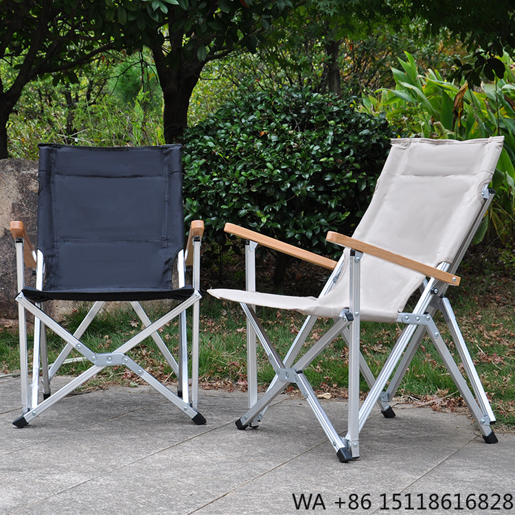Outdoor Furniture Recliner Set - كرسي تخييم خفيف الوزن من الألومنيوم