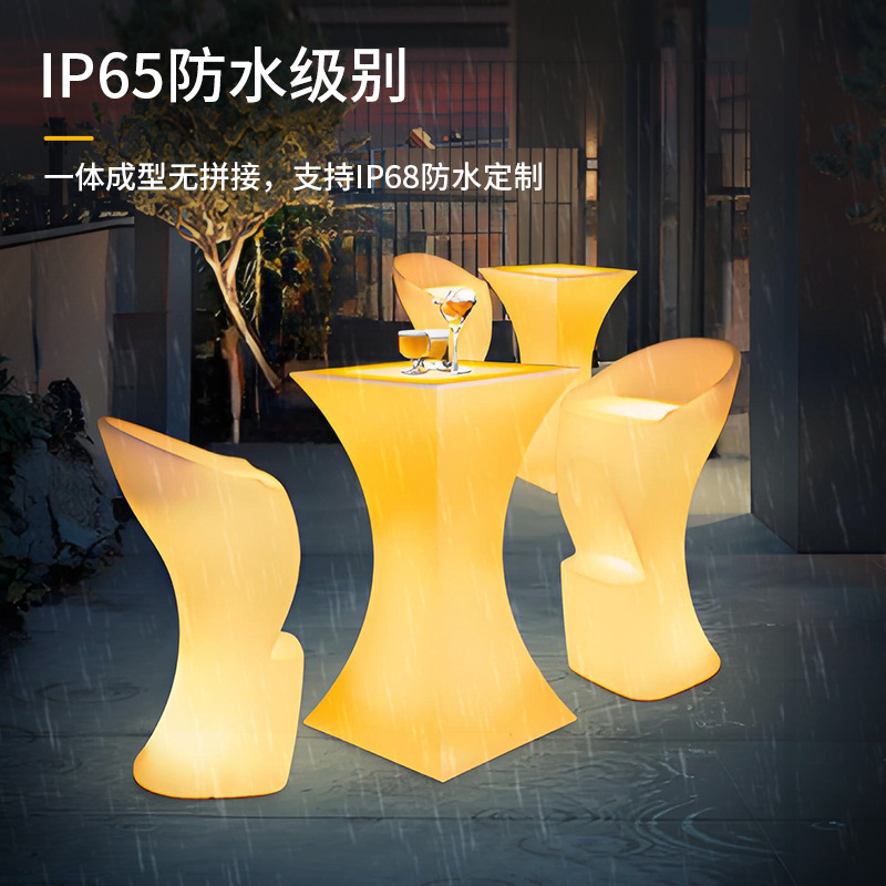 طاولة مضيئة مقاومة للماء مع تح - مراجعة Outdoor Furniture Exhibition وسعره
