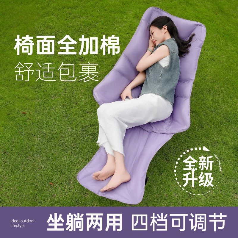 كرسي خارجي متعدد التروس بالإضا - مراجعة Outdoor Furniture Plus وسعره