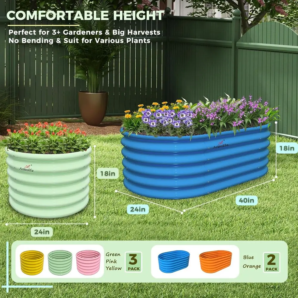 مجموعة من 5 أحواض زراعة صغيرة  - مراجعة Planter Raised Metal وسعره