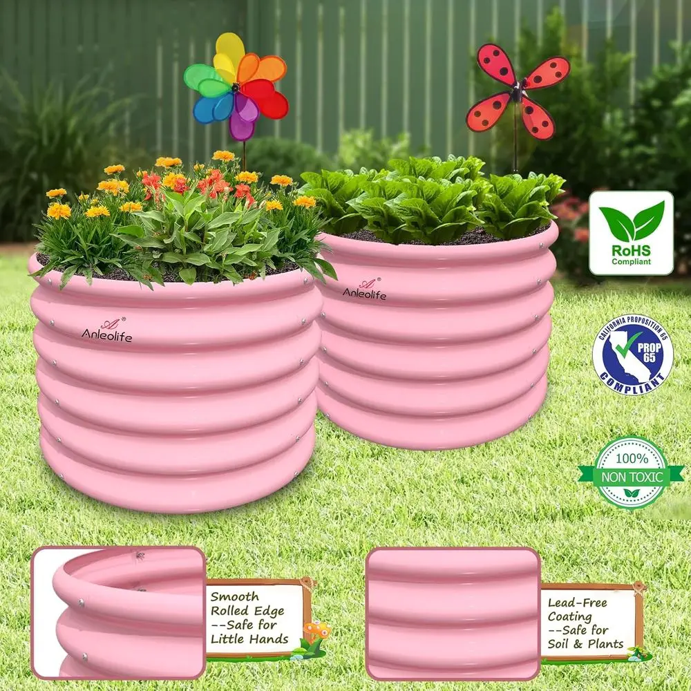 مجموعة من 5 أحواض زراعة صغيرة  - مراجعة Planter Raised Metal وسعره