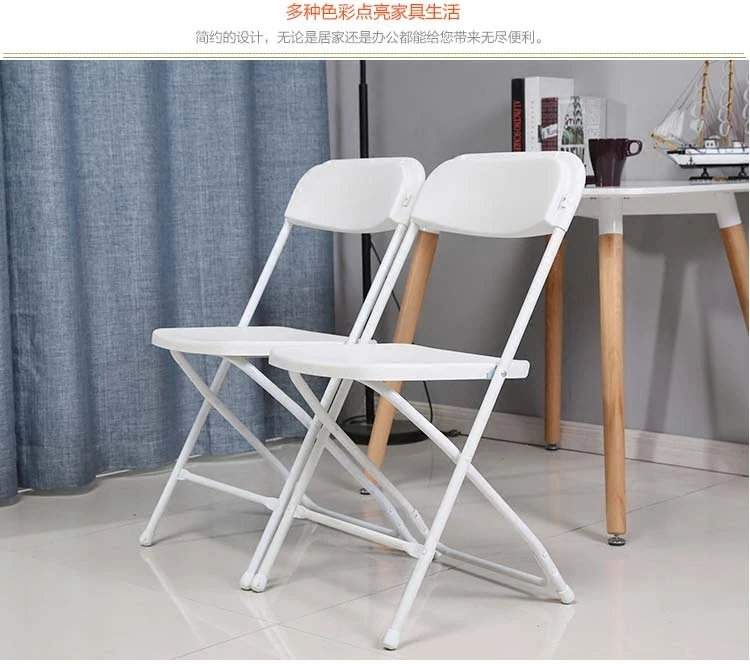 كرسي المكان الأبيض، كرسي قابل  - مراجعة Outdoor Furniture Exhibition وسعره