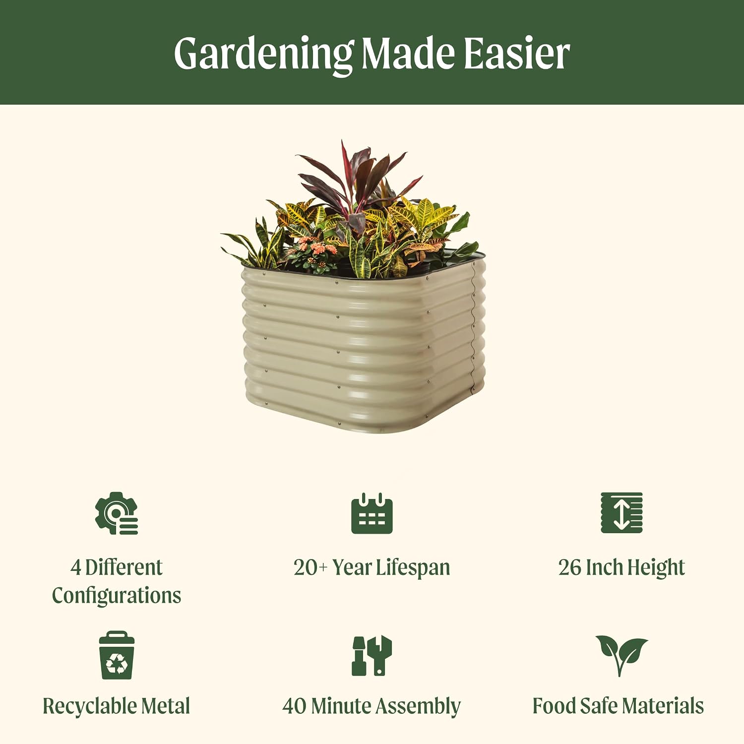 أحواض زراعة مرتفعة بطول 26 بوص - مراجعة Planter Raised Metal وسعره