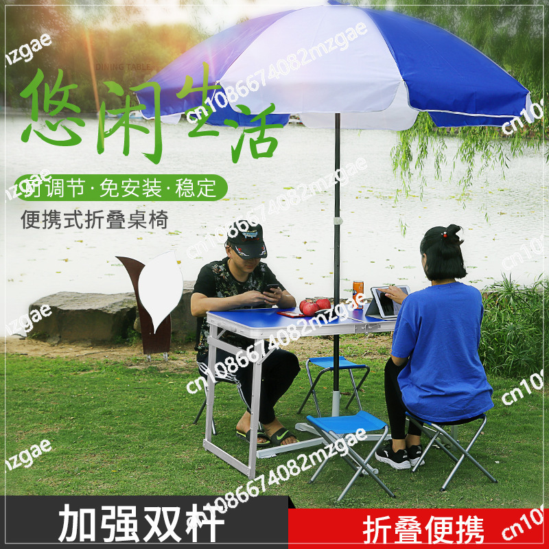 في الهواء الطلق طاولة قابلة لل - مراجعة Outdoor Furniture Exhibition وسعره