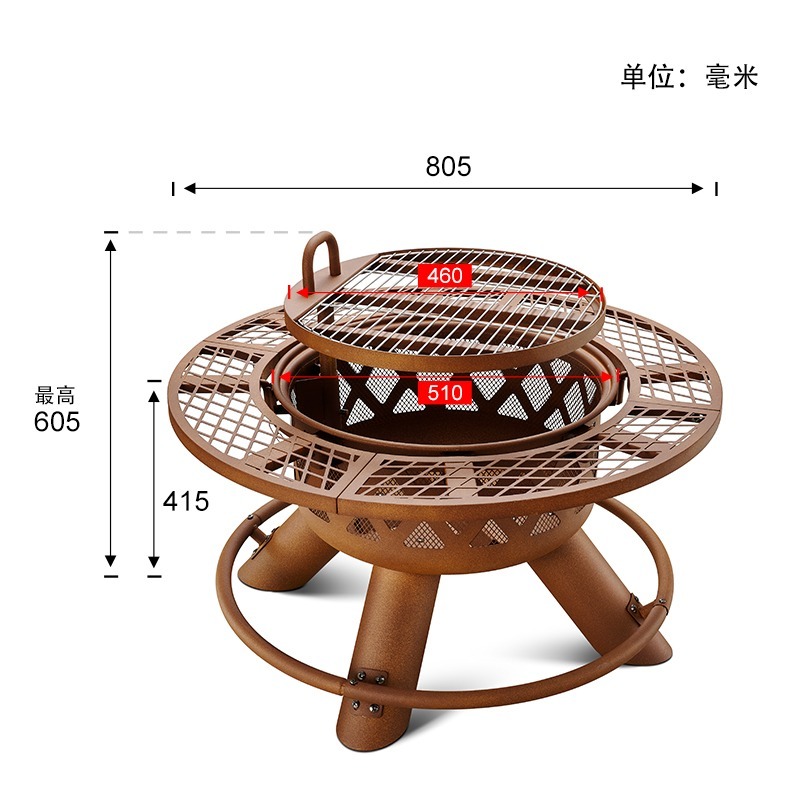 مجموعة شواء وتدفئة خارجية حديث - مراجعة Outdoor Furniture Fire Pit Set وسعره