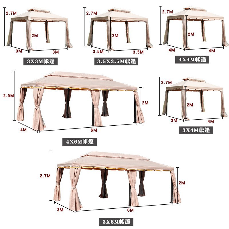 خيمة أوروبية مظلة رومانية مظلة - مراجعة Outdoor Furniture Exhibition وسعره