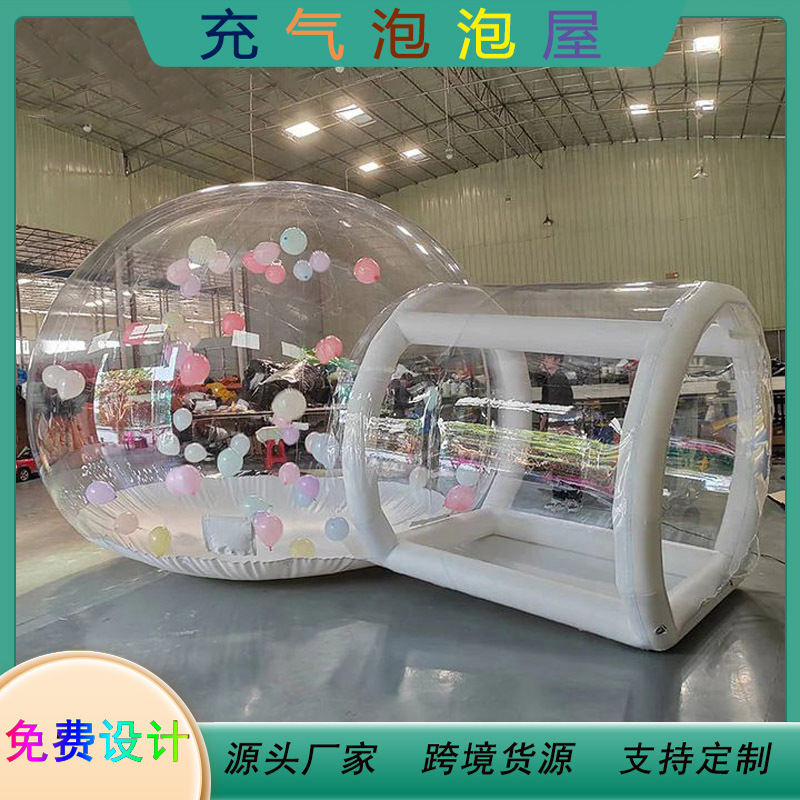 منزل فقاعي قابل للنفخ على شكل  - مراجعة Outdoor Furniture Exhibition وسعره