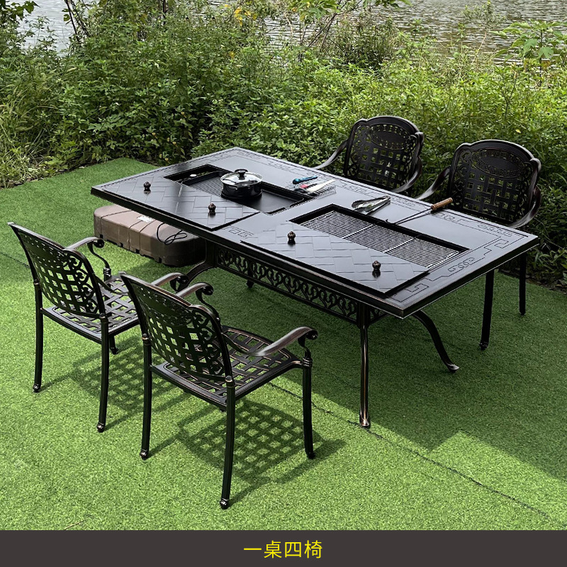 طاولة وكراسي حديقة التراس والش - مراجعة Outdoor Furniture Balcony وسعره
