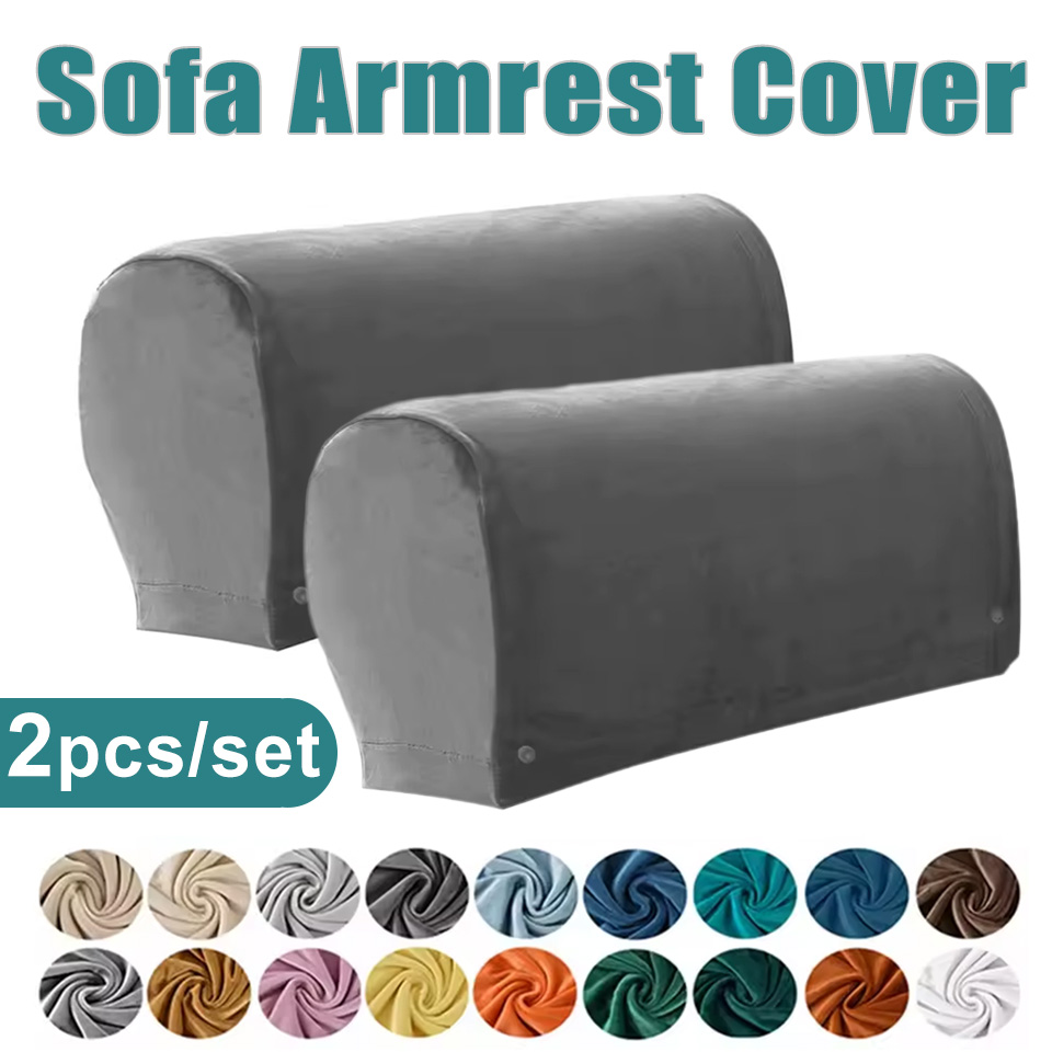 غطاء مخملي لذراع الأريكة قابل  - مراجعة Outdoor Furniture Recliner Set وسعره